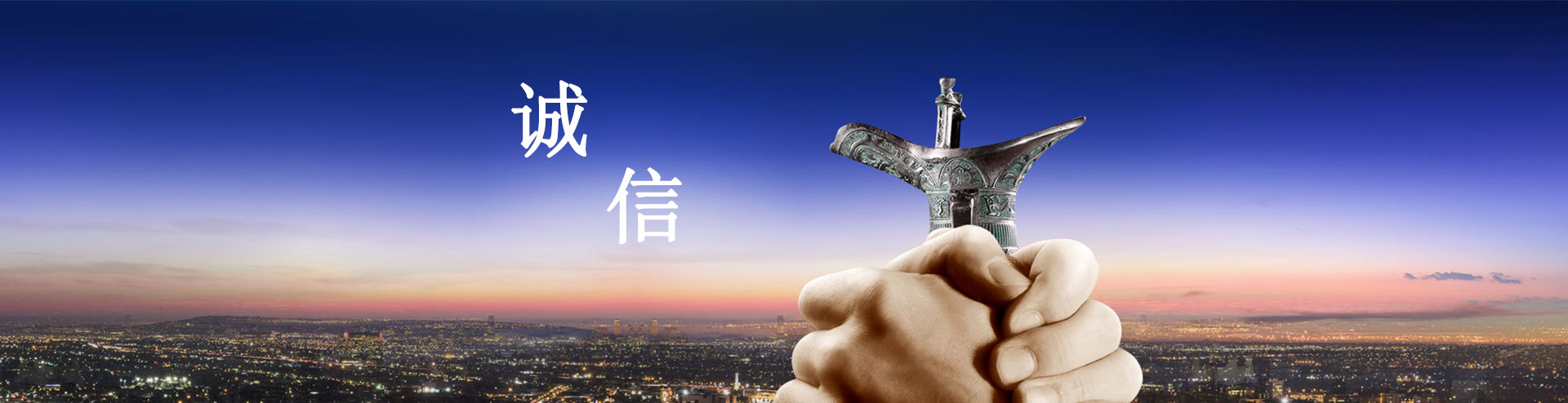 350W工控電源